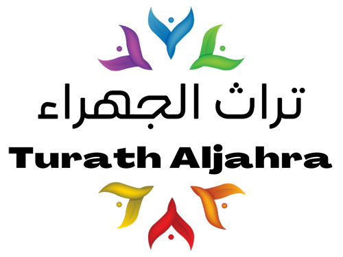 تراث الجهراء – Turath Aljahra